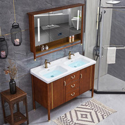 新中式橡木双盆浴室柜组合卫生间智能，落地洗手洗脸一体陶瓷洗漱台