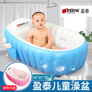 盈泰婴儿充气浴盆婴儿小澡盆儿童充气折叠澡盆游泳池洗澡盆