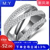 韩版创意不锈钢高贵典雅钛钢镶钻戒指 钛钢保色交错戒指指环
