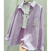 浅紫色棉衬衫女春装2024年韩版宽松休闲长袖衬衣小衫外搭上衣