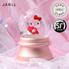 jarll水晶球创意家居桌面，可爱摆件kitty灯光儿童女，生日情人节礼物