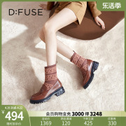 Dfuse冬季款圆头针织弹力袜靴乐福短靴女DF34116006