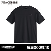商场同款太平鸟男装T恤B1DAD2G09
