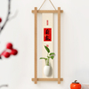新中式原木镂空壁挂插花器玄关入户客厅墙壁挂件暖居陶瓷水培花瓶