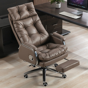 真皮老板椅可躺办公椅人体工学家用电脑椅子办公室商务大班椅