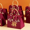 结婚喜糖盒子2023中式手提糖果盒喜糖，袋包装纸盒空盒婚礼专用