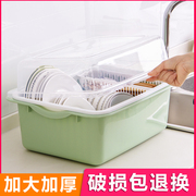 茶花沥水碗架放碗筷收纳盒，家用碗碟盘子，收纳箱厨房台面碗柜餐具置