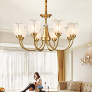 美式吊灯客厅灯全铜轻奢，复古水晶欧式卧室餐厅，灯主卧楼梯法式灯具