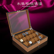 手表盒木质带锁首饰盒欧式复古简约手表，展示盒木制饰品盒2023