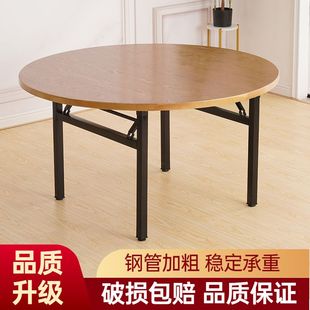 加厚中式实木圆形餐桌椅组合家用大圆桌带转盘10人经济型吃饭桌子