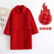 女童夹棉毛呢外套，中大儿童加厚保暖大衣红色，中国风洋气秋冬潮