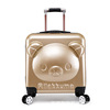 订制logo20寸儿童拉杆箱卡通可爱小熊维尼万向轮登机行李箱