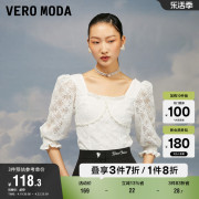 veromoda奥莱早春复古法式优雅淑女，七分袖t恤蕾丝衫百搭上衣