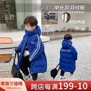 童装2021儿童加厚冬装男童洋气中长款羽绒服宝宝韩版外套潮酷