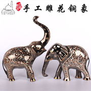 巴基斯坦铜器精雕彩点铜大象招财吸水情侣大象婚房家居摆设摆件