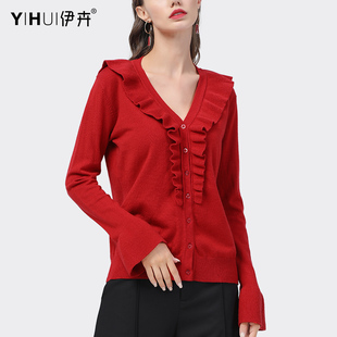 毛衣针织衫女外穿上衣大红色木耳边v领打底衫喇叭长袖宽松显瘦秋