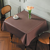 正方形桌布免洗防油防水防烫PVC纯色餐桌布客厅咖啡色茶几台布