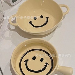 韩国ins奶黄色可爱笑脸陶瓷碗高颜值家用饭碗学生宿舍水果沙拉碗