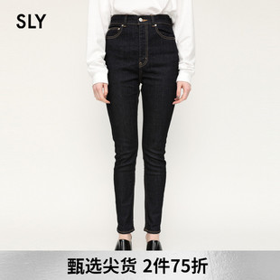 SLY 春季高腰深色修身舒适铅笔小脚牛仔裤女030FSR12-3400