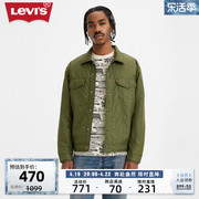 levi's李维斯(李，维斯)春季男士军，绿色夹克棉服复古休闲个性化外套