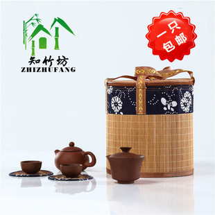 竹编圆形普洱茶七子饼包装盒，茶叶盒罐茶h叶，7子桶收纳茶桶竹篮