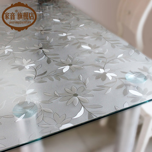 pvc桌布防水防油软质玻璃塑料桌垫免洗茶几垫餐桌布台布水晶板