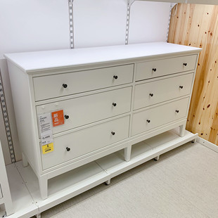 IKEA宜家 宜达奈 抽屉柜六斗柜卧室收纳储物柜简约现代整理柜欧式