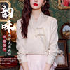 2024春夏季薄款新中式女装中国风，搭配马面裙上衣复古盘扣长袖衬衫