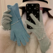 毛线针织珍珠手套女冬季加厚保暖防寒骑车加长护腕分指可触屏手套