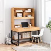 书桌书架组合书柜一体电脑台式简约家用学生写字卧室学习办公