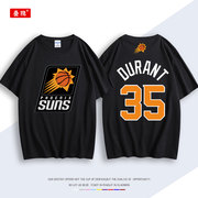 太阳队杜兰特35号短袖t恤男夏季运动篮球半袖宽松潮流字母衣服