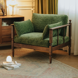 莫里斯实木沙发复古单人位布艺，黑胡桃木小户型北欧客厅沙发椅