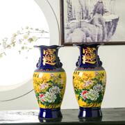景德镇陶瓷器现代新中式花开富贵牡丹大号家居室内花瓶装饰品摆件