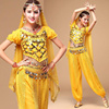 肚皮舞套装演出服印度舞蹈服装，埃及新疆秋冬表演女成人