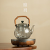 蒸煮茶壶电陶炉加热玻璃烧水壶家用茶具全自动小型围炉煮茶器套装