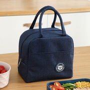 小学生饭盒袋手提保温午餐包大号(包大号，)便携手拎儿童可爱卡通帆布便当包