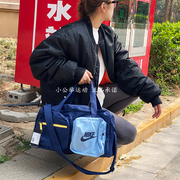 耐克nike男女大容量健身包时尚(包时尚，)撞色旅行包运动包瑜伽包ba6169