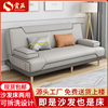 沙发床两用小户型多功能单人客厅，懒人简易科技布出租(布，出租)折叠布艺沙发