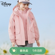 迪士尼女童冲锋衣款外套春装中大童三合一运动洋气防风衣童装