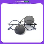 韩国直邮lincolnframe通用太阳镜，偏光眼镜夹片