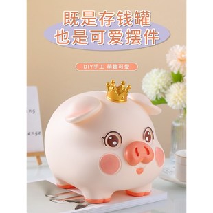 网红儿童存钱罐2024年可存可取男女孩储蓄箱礼物创意可爱小猪