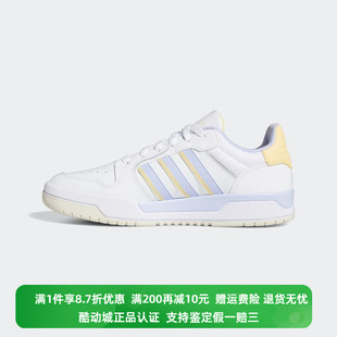 adidas阿迪达斯女子neoentrap冬季款低帮耐磨运动休闲板鞋gx3814