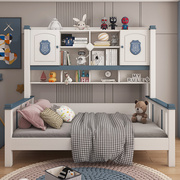 实木儿童床男孩床1.2米小户型多功能组合床衣柜床儿童房家具套装