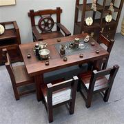 可狄 可狄 老船木茶桌椅组合小茶台实木茶桌功夫茶几茶具套装一体