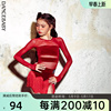 dancebaby拉丁舞服秋冬2024女童，上衣国标舞舞蹈das667x上衣