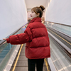 红色羽绒棉服女短款2023新年韩版学生小个子，衣棉宽松棉袄冬季外套