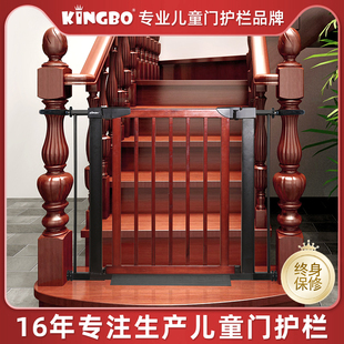 kingbo实木婴儿童安全门栏楼梯，口护栏家用防护栏杆宠物隔离门围栏