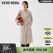 veromoda奥莱风衣外套女2024夏季双排扣收腰显瘦通勤大衣