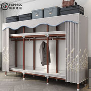 衣柜简易家用卧室加厚布衣柜(布衣柜，)全钢架，结实耐用加粗25mm钢管出租房用
