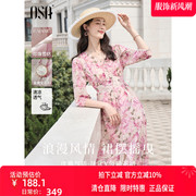 OSA欧莎粉色雪纺v领连衣裙春季女2025年新款七分袖碎花桔梗裙子秋